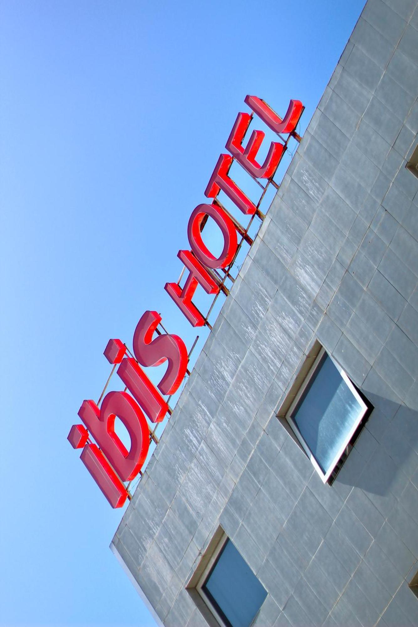 Ibis Joao Pessoa Praia Экстерьер фото